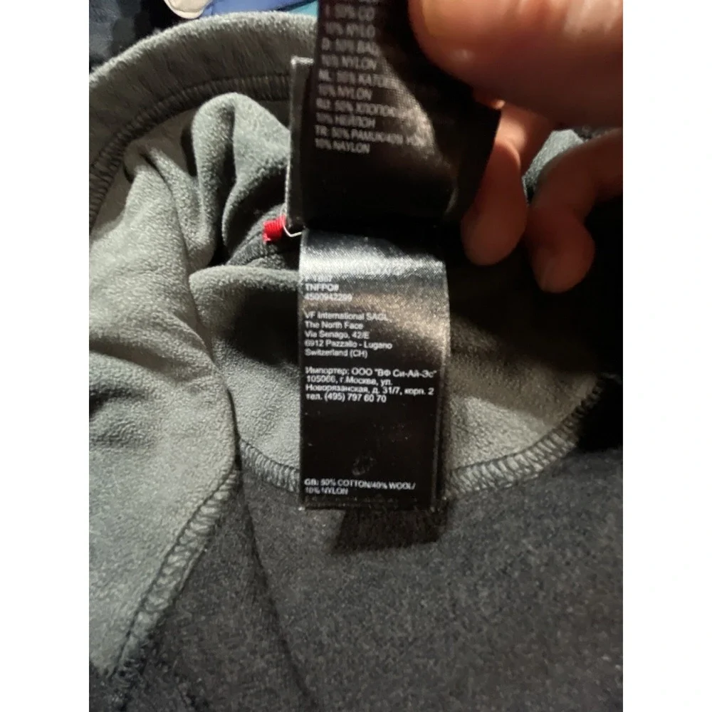 The North Face Sweater Men's Medium Black Wool Cotton‎ Blend 1/4 Zip Mock Next